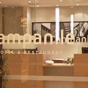 Travelodge Bcn Cornella Fira Spanien